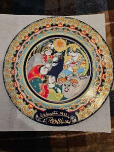 Rosenthal Christmas Plate 1977 Year Limited Edition Made in Germany 28cm Vintage - Imagen 1 de 3