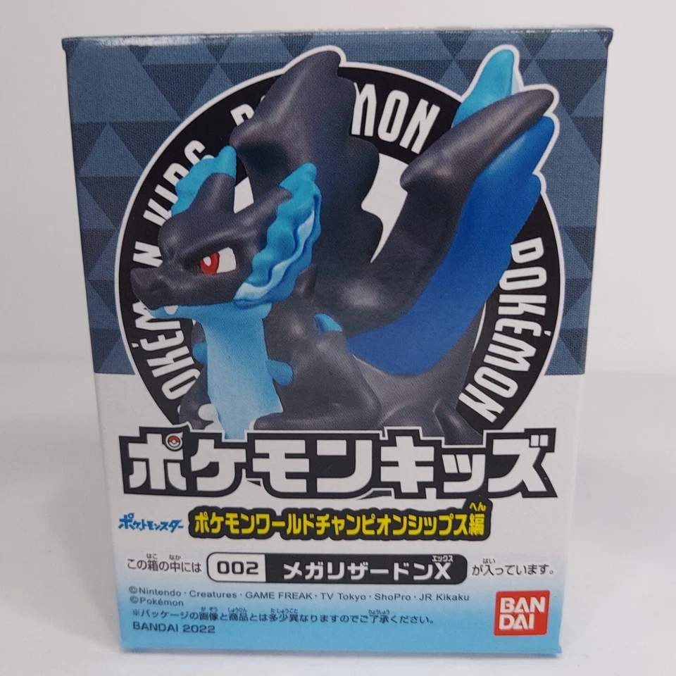 2022 Pokémon Finger Puppet MISB Figure Bandai Set x24