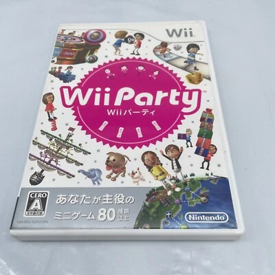 Nintendo Wii Wii Party Nintendo Japan Version - Image 1 of 4
