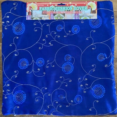 Decorative Pillow Covers 17 x 17 Royal Blue - Gold Stitching - Sequins - Image 1 of 2