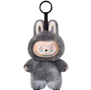 Labubu Edition Peluche Portachiavi - Imagen 1 de 2