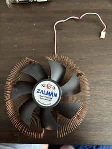 Zalman Quiet CPU Cooler 2-Ball Bearing CPU Fan - Picture 1 of 2