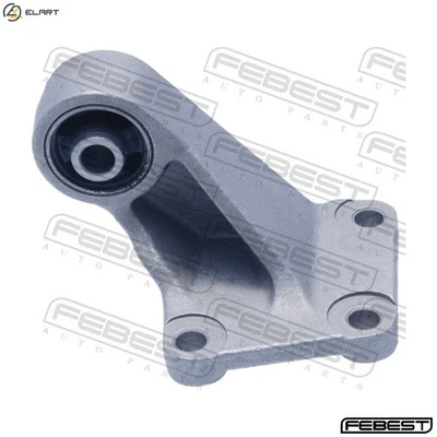 MOUNTING DIFFERENTIAL MM-CU5WRR FOR MITSUBISHI OUTLANDER/SUV AIRTREK4G64 2.4L - Image 1 of 4