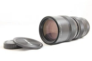 Fujica EBC FUJINON Z 75-150mm F4.5 Telezoomobjektiv für M42 Mount #5141 - Bild 1 von 12