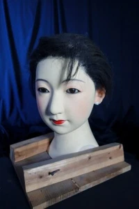 Authentische japanische Kyoto Daido lebensgroße Schaufensterpuppe Kopf 1920er Perlenstaub - Bild 1 von 24