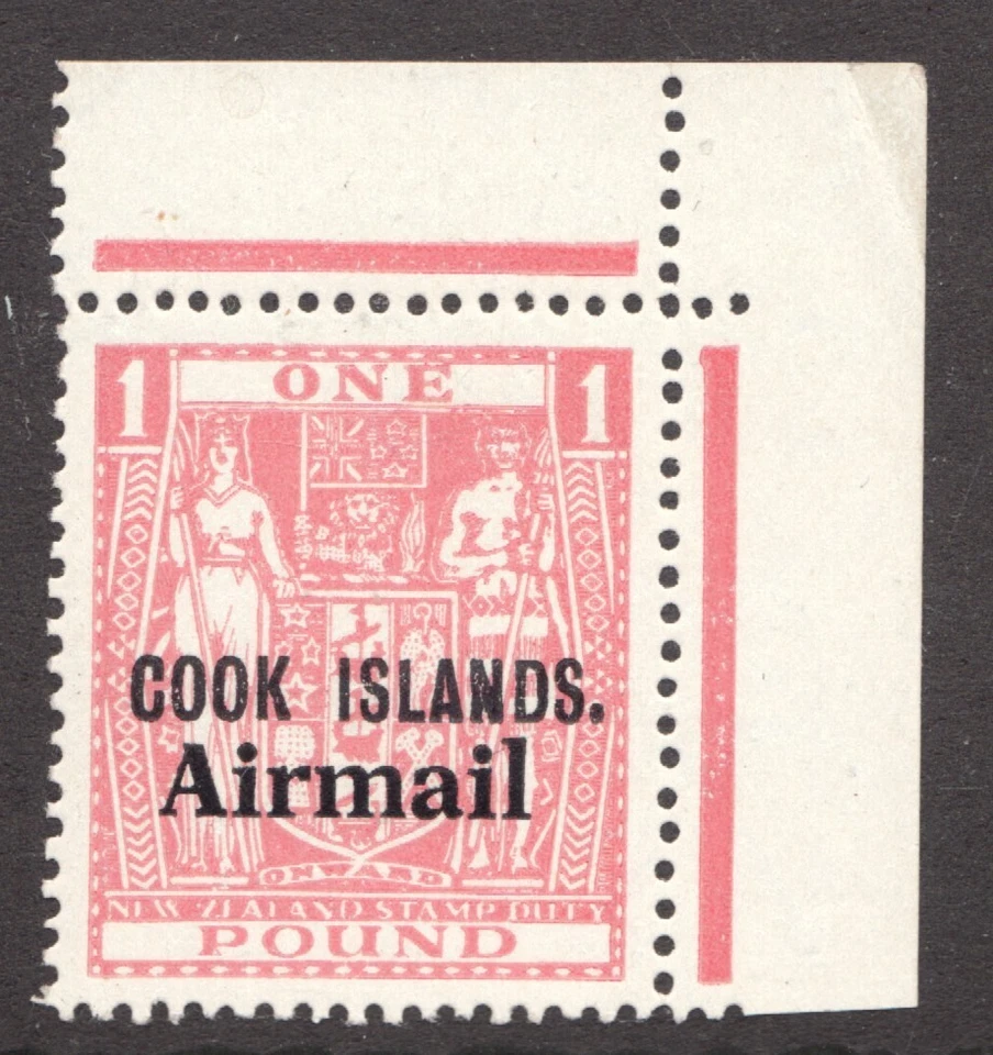 1966 Острова Кука Sc #C9a (отсутствует самолет) - £1 герб - MNH Cv$37.50 - Изображение 1 из 1