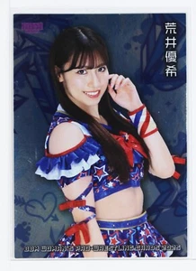 Yuki Arai SP02- 2025 BBM Women's Pro-Wrestling Trading Holo Card - Picture 1 of 3