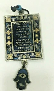 Talisman Charm pendant eye protects against envy expels evil demons silver Torah - Picture 1 of 10