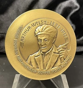 Medalla Conmemorativa de Bronce Salón de la Fama Judía Arthur Welsh 2012 - NUEVA - Imagen 1 de 6