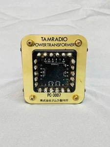 TAMURA PC-3007 Trasformatore di Potenza Tamradio Testato Funziona dal Giappone JP MG01 - Foto 1 di 6