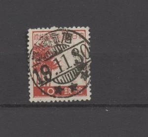 No: 134898 - JAPAN - AN OLD STAMP - SUPERB CANCEL!! - Picture 1 of 1