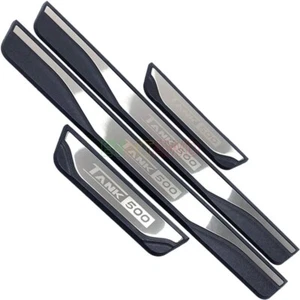 For GWM TANK 500 Accessory 2025 Stainless Car Door Sill Kick Plate Protector - Picture 1 of 6