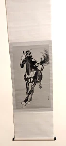 Chinesische Woolven Schriftrolle Kunst des Pferdes von Xu Beihong - Bild 1 von 3
