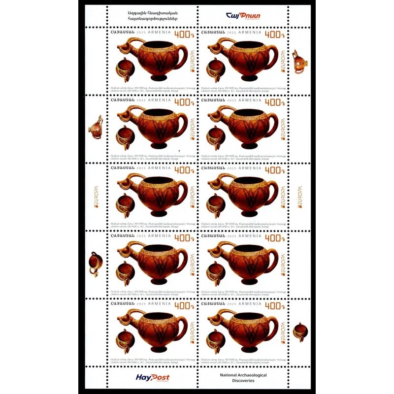FR7920 - 2025 Armenia PostEurop Archaeological Discoveries - Mini Sheet - Image 1 of 1