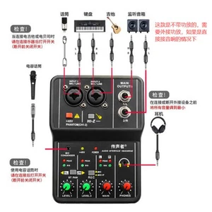 2 Channels Audio Mixer Usb 48V Phantom Power Compact Sound Mixing Console BAJ - Picture 1 of 24