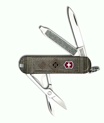 🌈 Navaja Suiza Victorinox Clásica SD Edición Limitada 58 mm De Colección Griega ES Foto 1 de 4