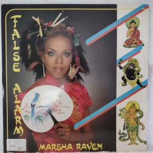 Marsha Raven - FALSCHERALARM - 12" - 1984 - fast neuwertig Vinyl - UK - Bild 1 von 4