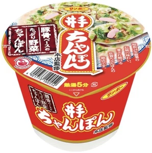 Japanese Noodles IDE Champon Ramen Tonkotsu Instant Cup Soup Food SANPO 135g - Picture 1 of 16