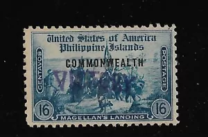 US Possessions Philippines 1944, Overprinted, Scott # 479,VF Mint** No GUM $1500 - Picture 1 of 2