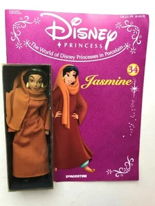 DEAGOSTINI DISNEY PRINCESSES JASMINE PORCELAIN DOLL FIGURINE ISSUE 34 + MAGAZINE - Picture 1 of 1