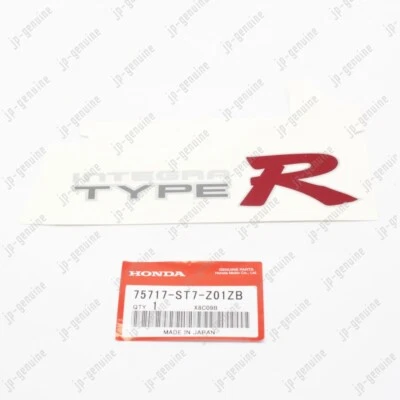 OEM Genuine Honda ACURA Integra 1994 - 2001 Rear Sticker Silver Outline "Type-R" - Image 1 of 4