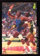 1992 Classic World Class Athletes #51 Patrick Ewing New York Knicks HOF