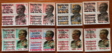 Yugoslavia stamps overprint marshal Tito Srbia 1992 war NATO