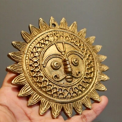 Sun Moon Wall Decor, Vintage Gold Celestial Brass Metal, Patio Hanging Plaque - Image 1 of 4