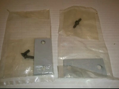 DON-JO EF-160 LATCH FILLER PLATE,  2-1/4" x 1", PRIME COAT GRAY, (LOT OF 2), NIB - Image 1 of 3