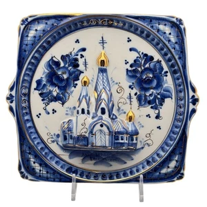 Placa de pared de cerámica rusa Gzhel con diseño de templo 3D y detalles dorados vintage - Imagen 1 de 11