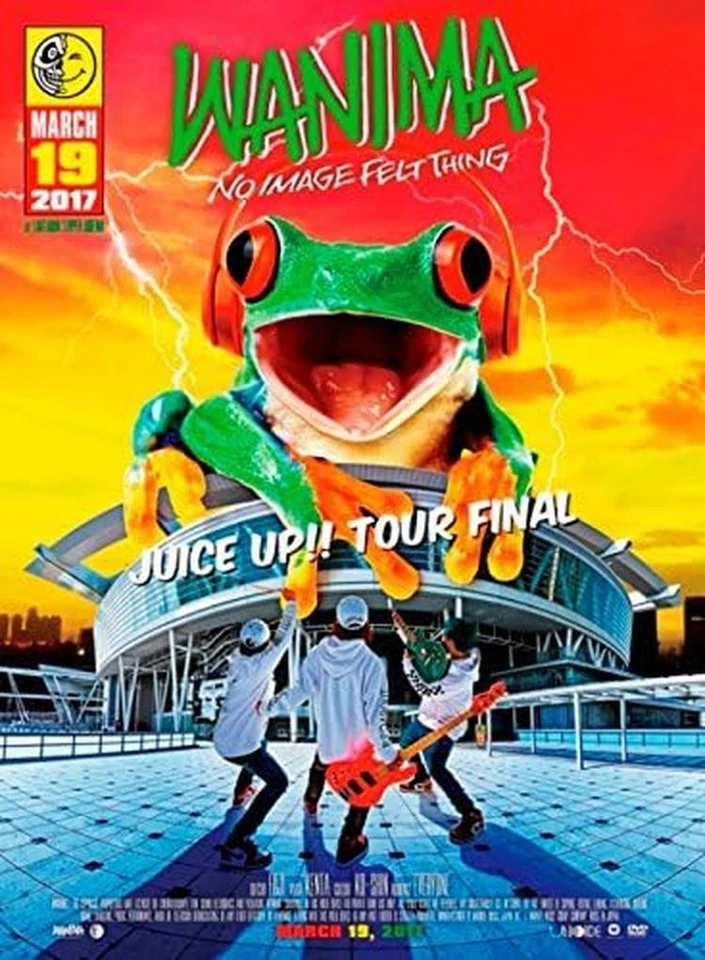 DVD JUICE UP!! TOUR FINAL [DVD] Japanese WANIMA (2 DVDs) WPBL-90438/9 - Image 1 of 1