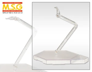 Kotobukiya M.S.G Serie neue fliegende Basis - Bild 1 von 4