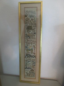 Antique Chinese Embroidered Silk Robe Panel Forbidden Stitch Gold Laid Work 612E - Picture 1 of 12
