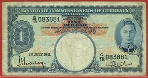 JUNTA DE COMISIONADOS DE MONEDA MALAYA 1. 7. 1941 (1945) $1.00 P-11 - Imagen 1 de 2