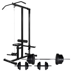 Máquina Musculación Barra Mancuerna 60,5kg Pesa Ejercicio Entrenamiento vidaXL - Imagen 1 de 11