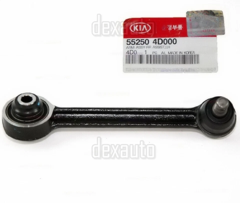 Control Arm Rear Lower Left 552504D000 for 07-08 Kia SEDONA Entourage 06-14 - Imagem 1 de 1