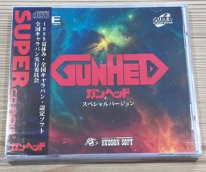 PC Engine CD - Gunhed Special (Taikai) (Caravan Shoot'em up) Hudson - PCEworks - Picture 1 of 4