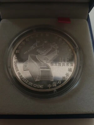 Coffret  1 Euro 1/2 Argent France 2007 La Grande Muraille De Chine Unesco - Photo 1/4