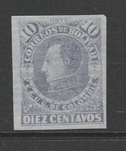 Colombia Bolivar Scott# 16 MNH Ribbed Paper Proof