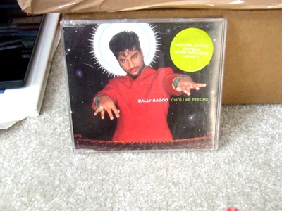 CD SINGLE BALLY SAGOO CHOLI KE PECHE 6613352 4 TRACK - Image 1 of 2