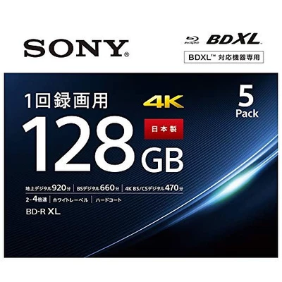 Sony Bd-r Printable HD Blu-ray 4x Blank Disc Media BDR 128gb 5 discs - Image 1 of 4