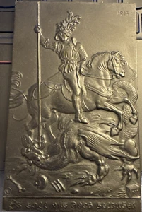 Lauchhammer Jahresplakette 1943 Es soll uns doch gelingen Heiliger Georg /125481 - Picture 1 of 3