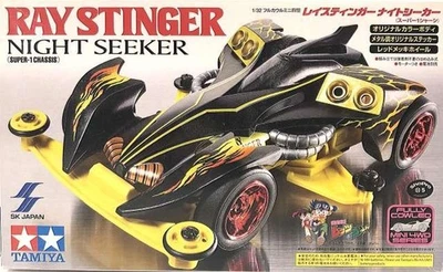 1/32 Lay Stinger Night Seeker (Red) TAMIYA: Bakkoso Brothers Let's & Go! - Image 1 of 4
