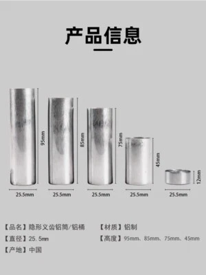 100pcs Dental Empty Tube Aluminum Cartridges With Cover Diameter 25.5mm 4 SIZE - Image 1 of 4