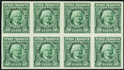 RD77a, Unused (NGAI) 50¢ Imperforate Block of 8 - PSE Cert CV $800 - Stuart Katz - Image 1 of 2