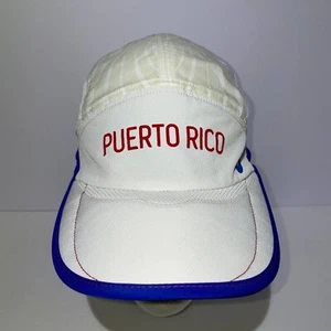 Nike Tailwind Running Hat Puerto Rico Vintage White Tiger Stripe - Foto 1 di 6
