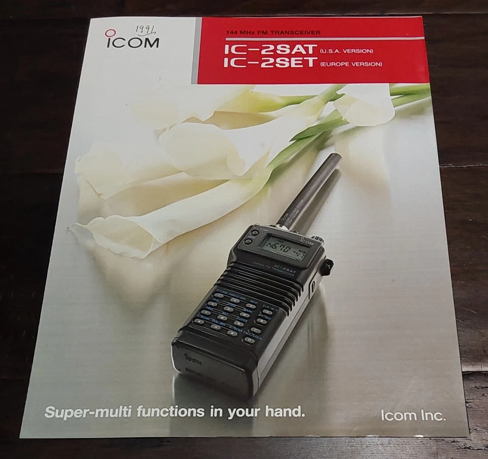 Vtg ICOM IC-2SAT/IC-2SET MHz FM Transceiver Brochure  - Image 1 of 2