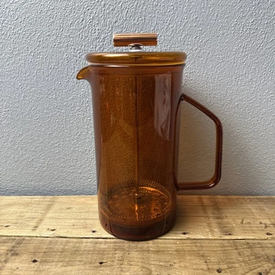 YIELD French Press Coffee Maker – Amber Glass Carafe – Vintage Style New! - Image 1 of 4
