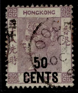 HONG KONG - BPO China QV SG Z350, 50c en 48c púrpura opaco, BIEN USADO. Cat £30. - Imagen 1 de 1