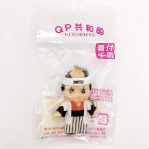 Soshi Okita QP Kewpie Rose O'Neill Kew John Netsuke Mascota Figura Correa - Imagen 1 de 12